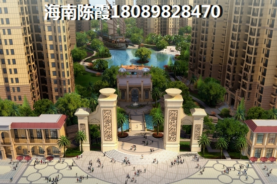 阳光紫荆花园