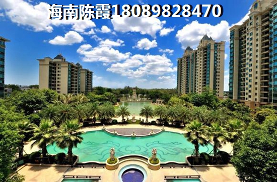 永秀国际适合养老吗？