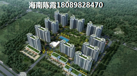 琼中房价多少钱一平? 琼中房价多少钱一平?