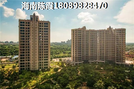 定安养老什么地方好