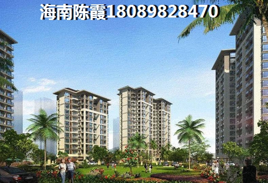 定安楼盘养老优势必要懂得