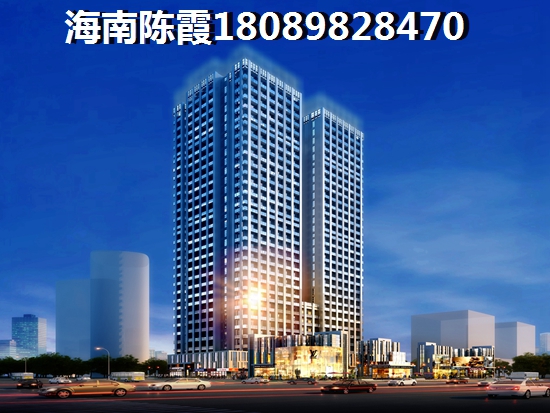 爱克养生谷怎么样？
