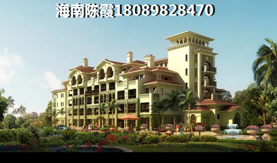海南天合养生公馆房价2022走势