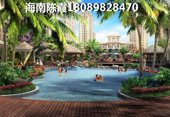 疫情过后的定安房价会下降吗