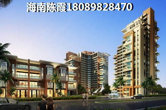 绿海花园的房子还能生纸吗？