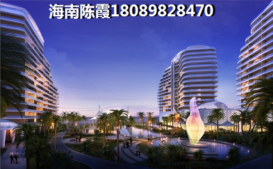 海口白沙附近房价2