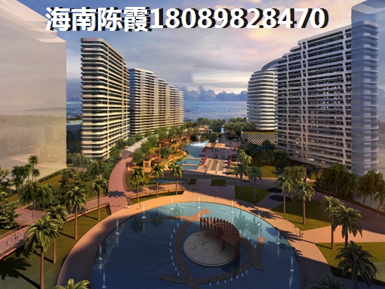 定安的房价多少钱一平米