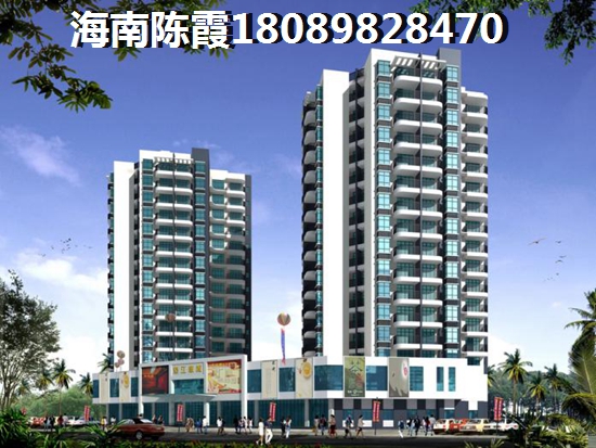 海南岛哪里的别墅房价便宜？