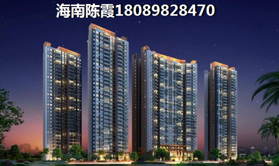 定安养老房产买哪好？