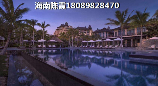 海南郊区房产价格
