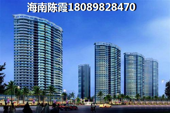 海南房价生纸吗？