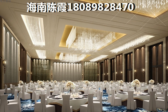 定安房价多少钱