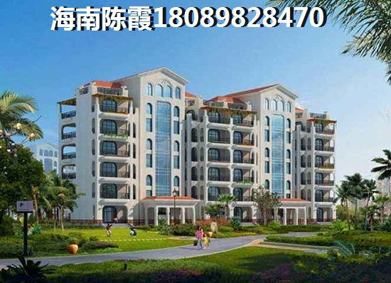 长信·半岛美庐房价2022预测！