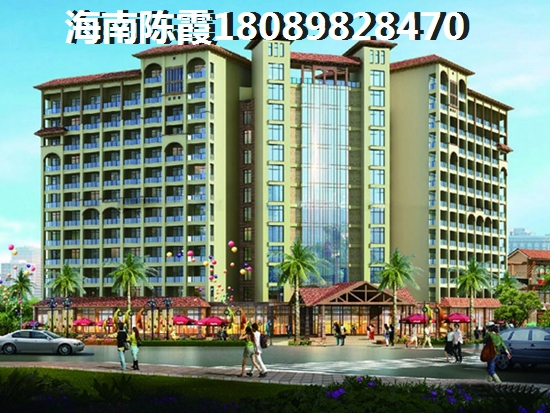 定安万科的房产早买会生纸吗