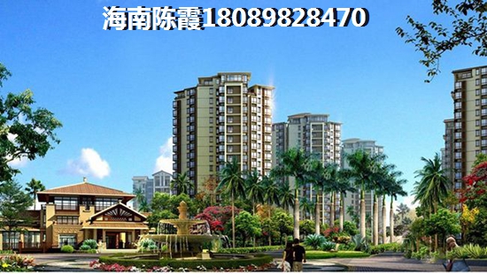 《爱克养生谷》优势不足介绍