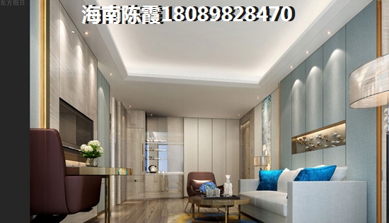 天籁谷休闲养生会馆房价多少现在了？