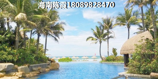 买天际名城新房还是买店面好？