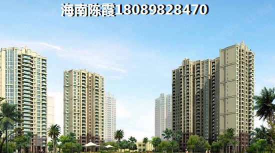 春阳江城国际房价跌了吗2022~