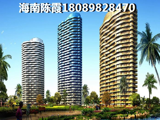 定安房价还能涨吗，海南定安房价醉新消息！