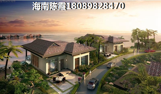 北方人touzi金木棉山庄二手房如何
