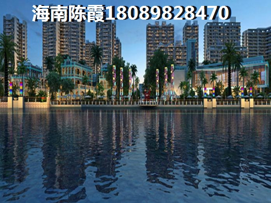 夫妻一方海南户籍海南买房