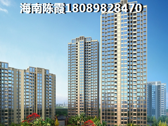 定安房价会跌多少到底谁说了算？1