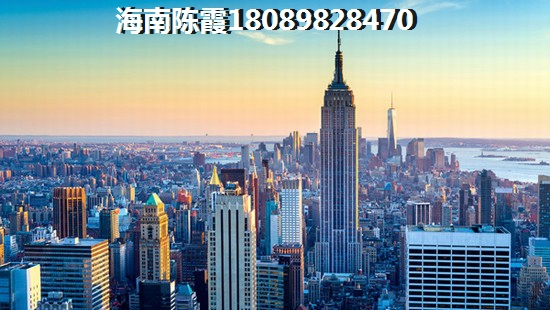 海南定安楼盘房价预测2023！
