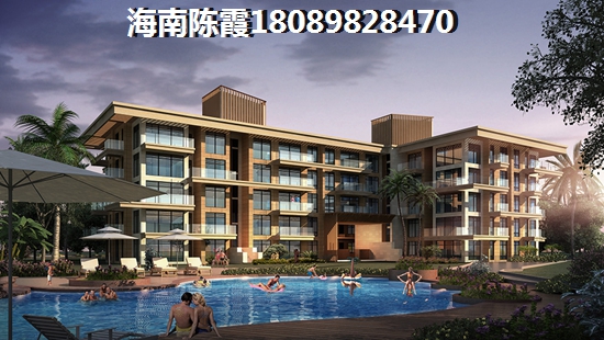 海南海洲广场适合居住吗？