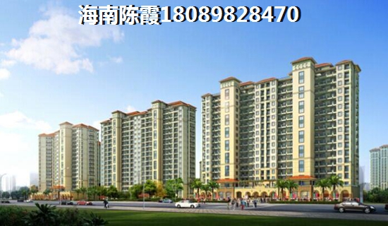 定安绿地房子早买真的会生纸吗