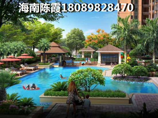 海南定安买房适合养老居住吗