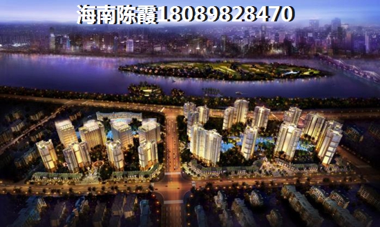 海南长信·半岛美庐房价未来走势？