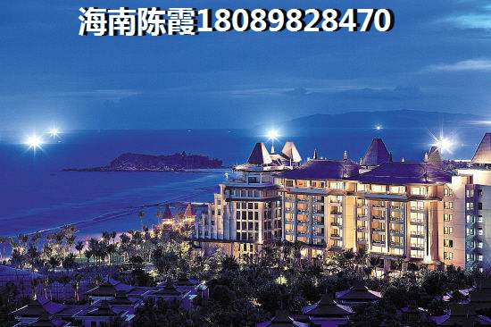 海南定安的房源