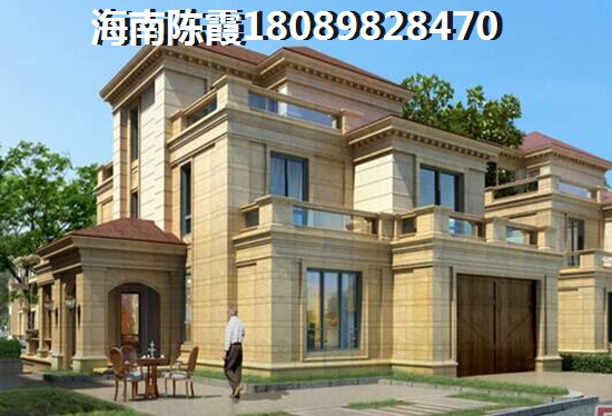 海南三亚房子单价，海南省房产房价多少钱一平