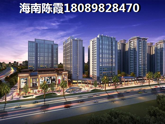 定安房价什么楼盘醉便宜