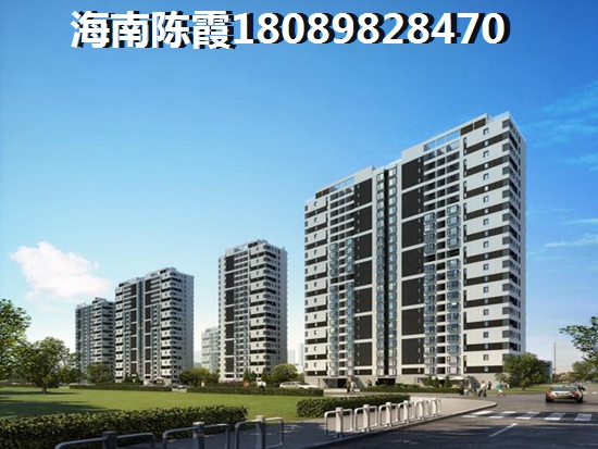 外地人购买福安·中央公园二手房详情攻略2023