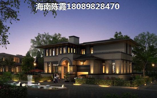 “候鸟”适合买哪里好~ “候鸟”适合买哪里好~