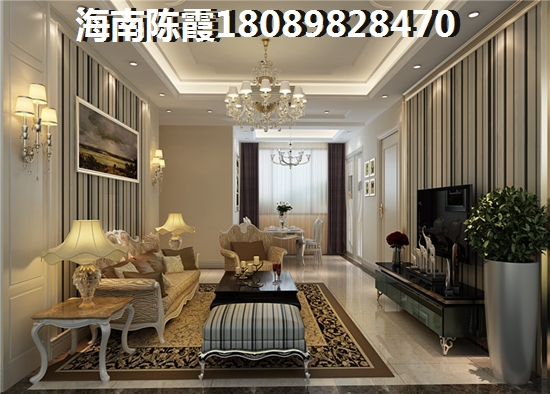 在海南什么地区买小区好（海南公积金购房贷款额度计算）