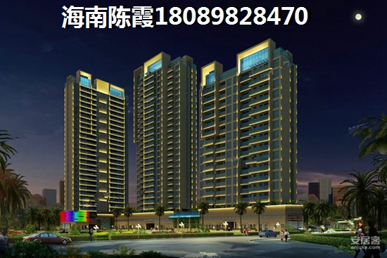 定安取消房产XG政策了吗，你满足如意·竹苑买房条件了吗？