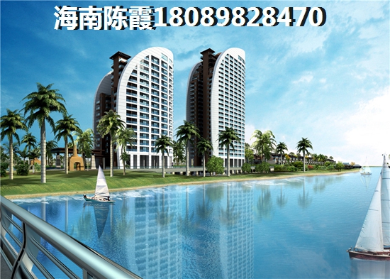 2023爱克养生谷房价多少钱一平方？