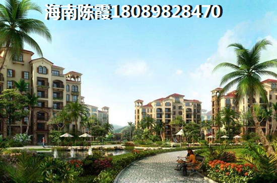 定安买房子选择什么地段好？