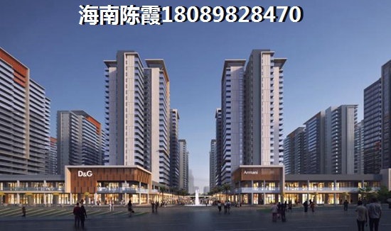 琼中海景房30万左右