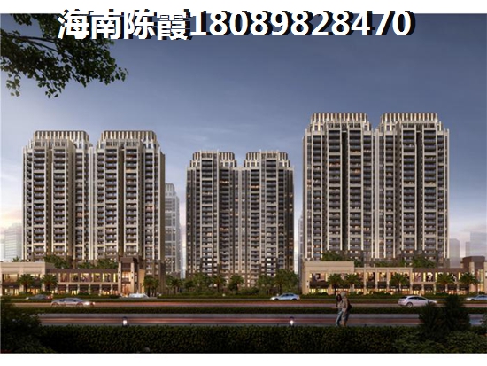 怎么在春阳江城国际买房子？