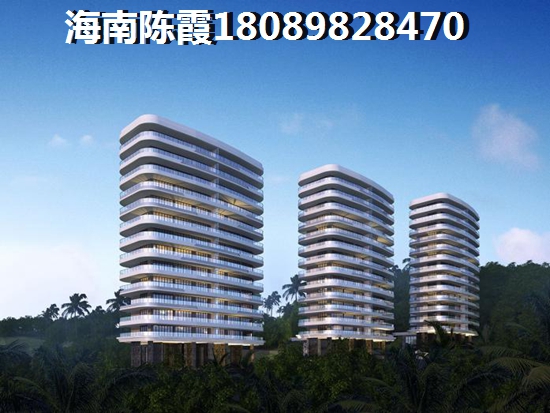 海南定安二手房购房攻略