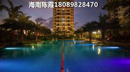 2024新福地雅居房价在上涨！1