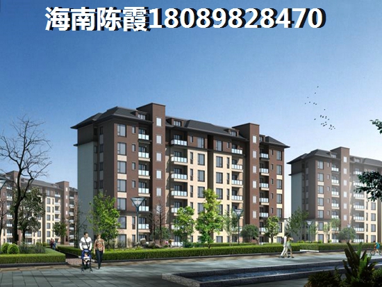 海南房价后续是涨是跌？建业花园里房子可以买吗？