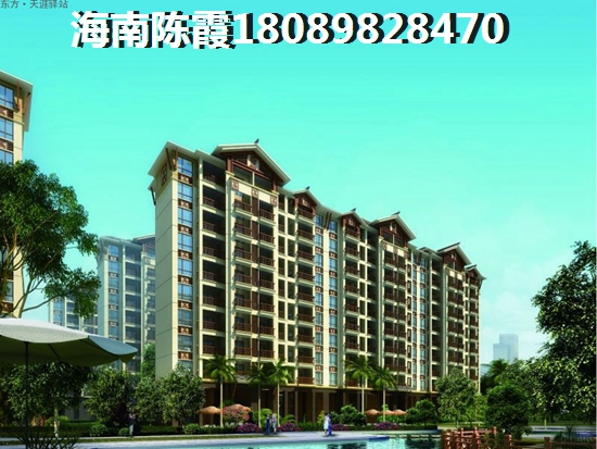 信达南丽湖1号怎么样？