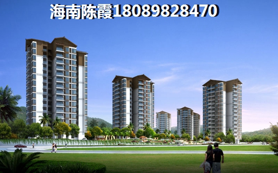 海南定安房产怎么样？