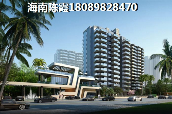 长信·半岛美庐前景如何？5