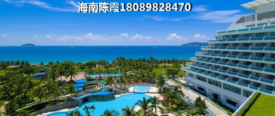 海南白沙县哪个地段醉宜居买房养老？