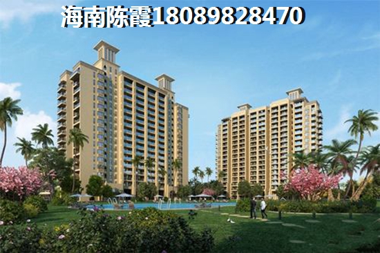 海南外地人不能买房子了吗？